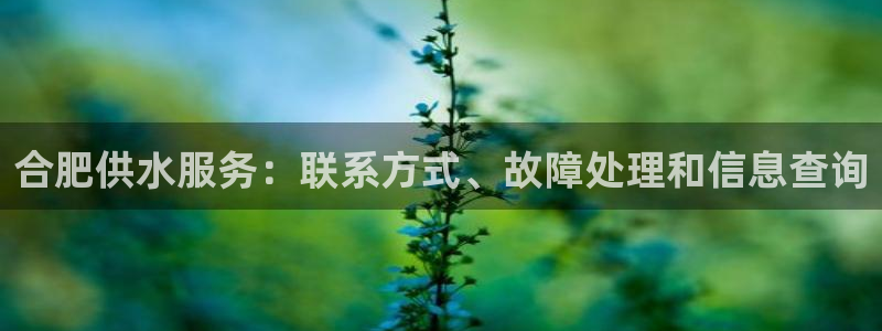 球友会登录球友会官网