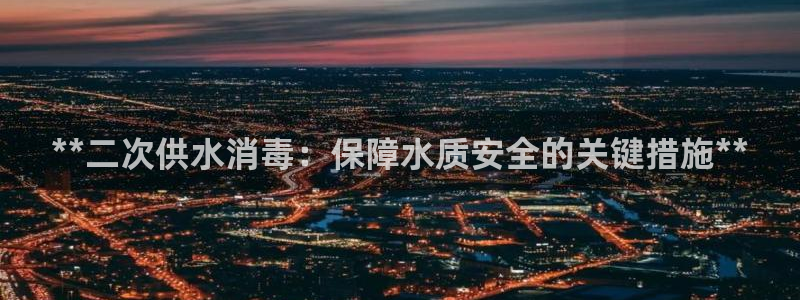 球友会提现游戏平台抽查