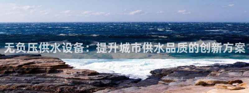 球友会提现