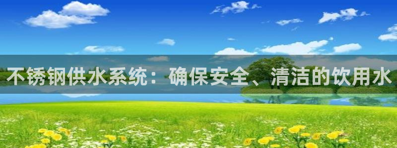 球友会比赛结果查询网站