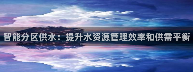球友会app官方网站下载