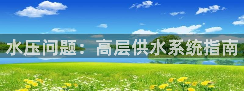 qy球友会体育怎么样