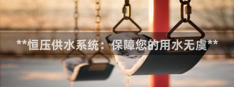 球友会不出款