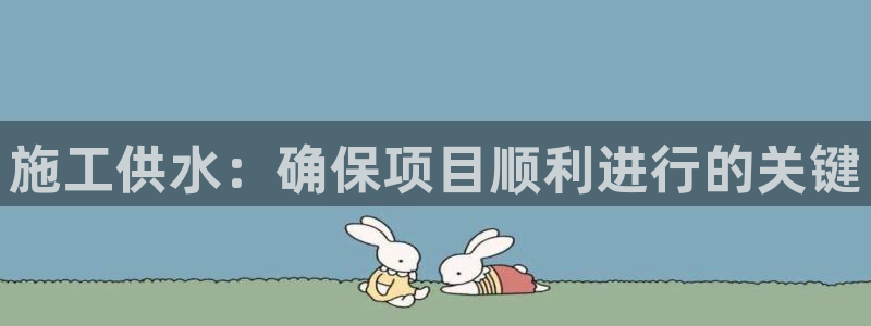 球友会app安全吗可靠吗是真的吗
