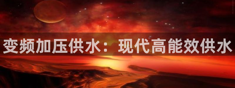 球友会首页