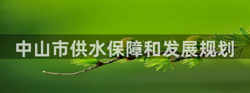 球友会地址