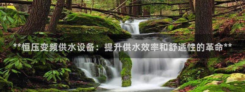 球友会logo