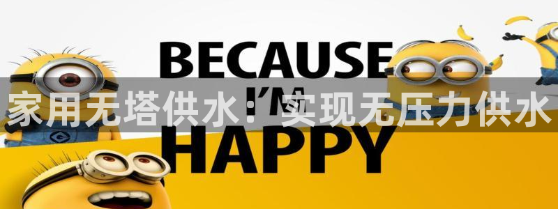 球友会app干啥的软件