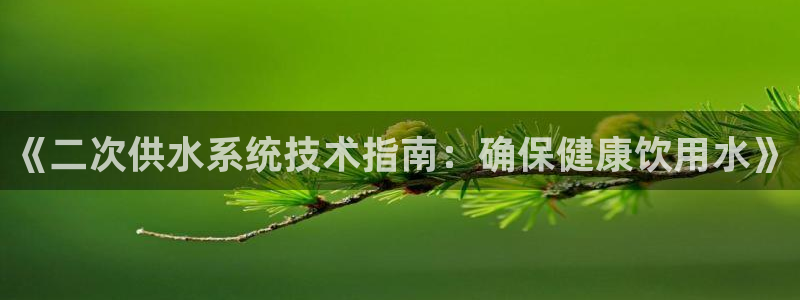 球友会聚餐发言简短