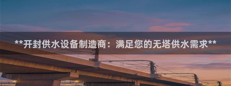 球友会官方网站