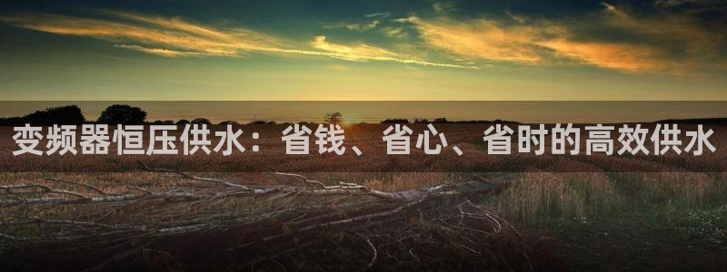 球友会入口