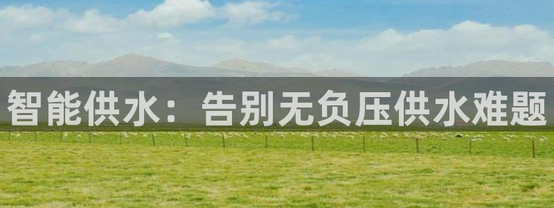 球友会体育app下载官网苹果