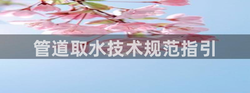 球友会体育app下载官网