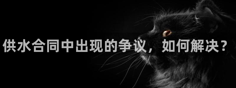 球友会体育app官方版下载安装苹果手机