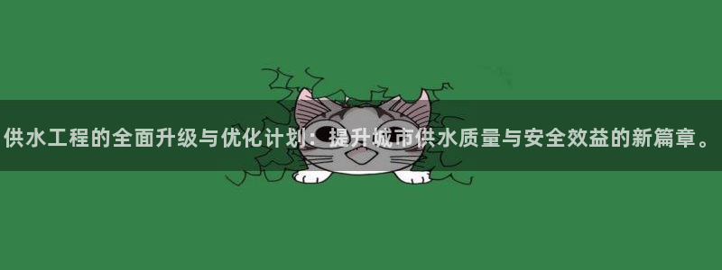 球友会app官网下载安装