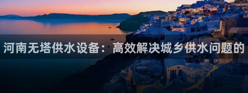 球友会为什么能上百度官方