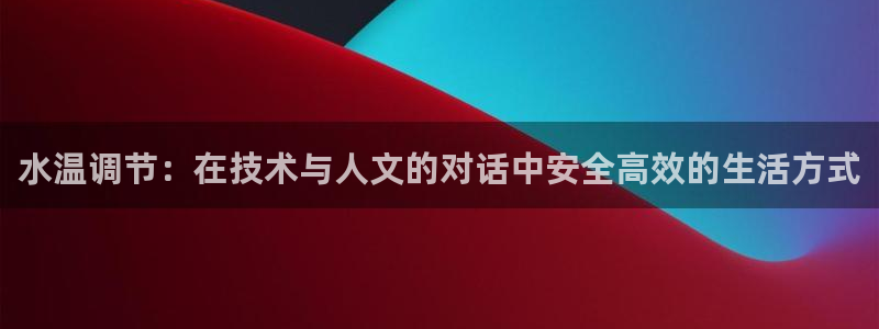 球友会体育app官方版下载安装最新