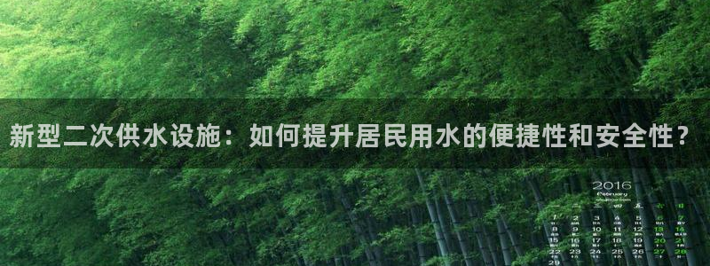 球友会官网app