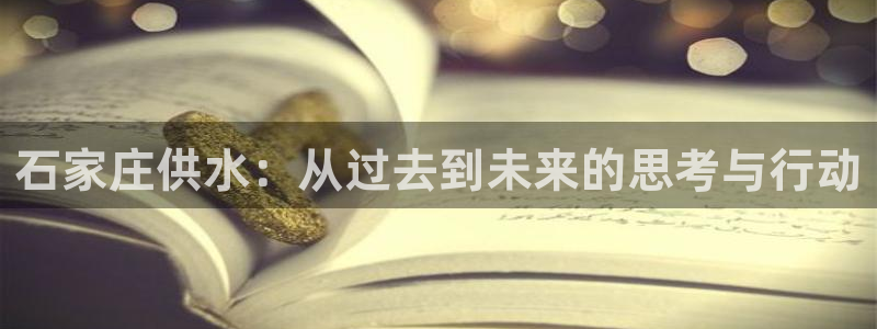 球友会官方网站下载