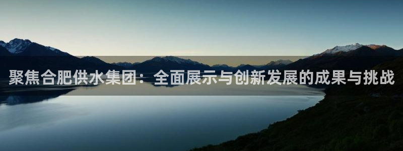 QY球友会体育官网