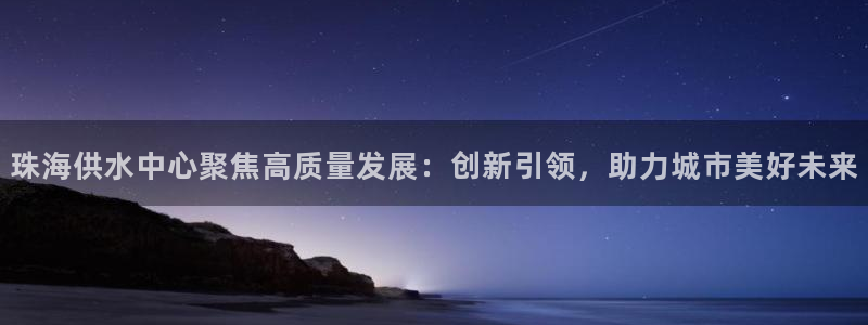 球友会官网入口网址