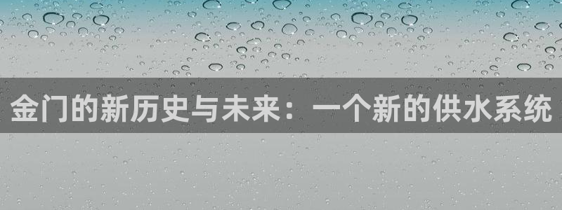 球友会app干啥的