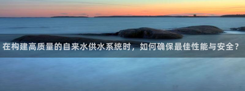 球友会网站多少钱一个