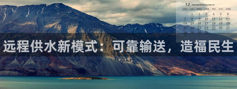 球友会网站多少