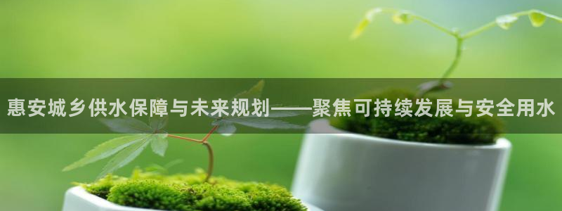 球友会app官方网站下载