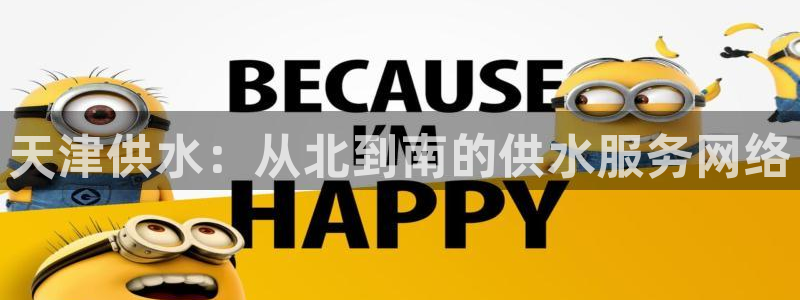 球友会app下载QY