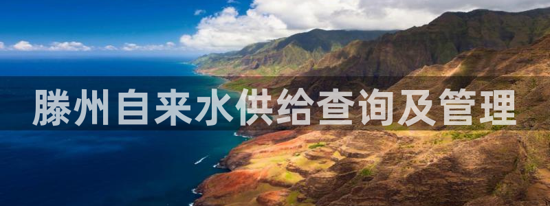 球友会官网登录入口网址