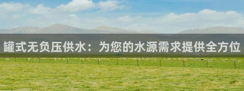 球友会网站多少钱一个