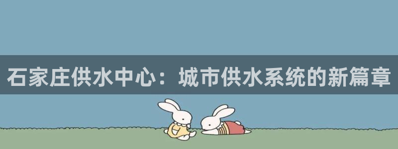 球友会官网入口在哪里