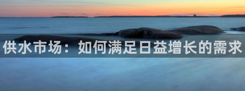 球友会体育app下载安卓最新版