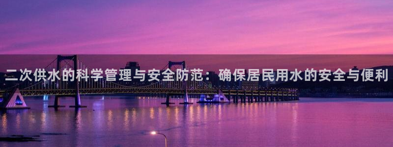 球友会提现游戏平台抽查