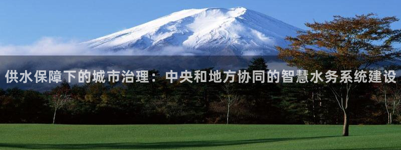 球友会体育app下载官网苹果