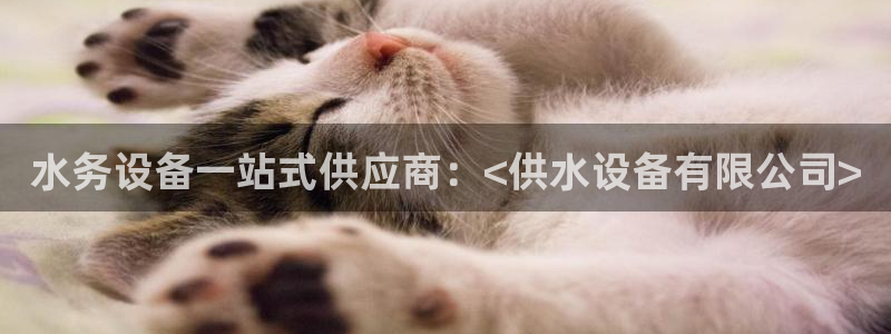 球友会官网登录入口