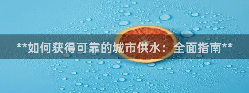 球友会体育官网