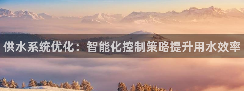 球友会骂客服封号