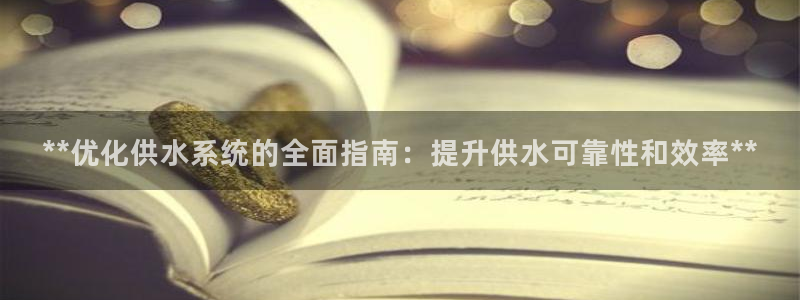 球友会官网登录入口
